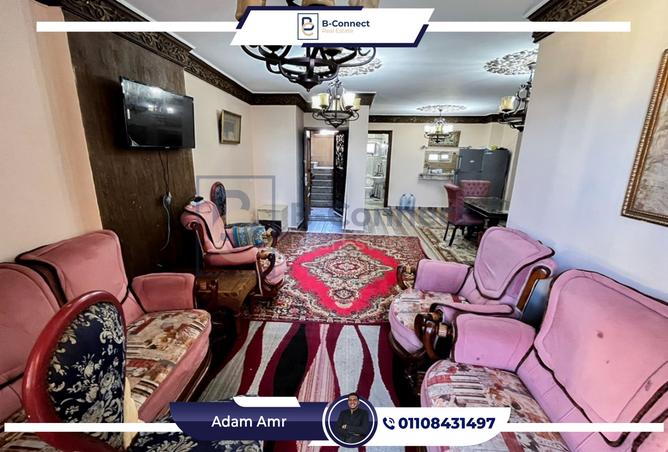 7970732 - صورة العقار 3