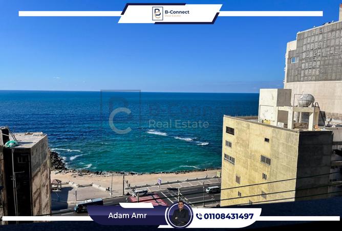 7970732 - الصورة الرئيسية للعقار