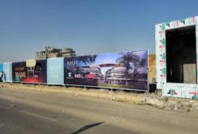 7972589 - الصورة الرئيسية للعقار