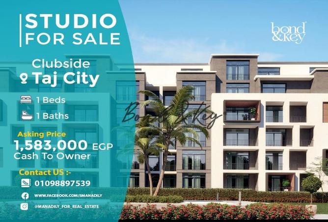 7972621 - الصورة الرئيسية للعقار