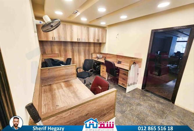 7972867 - صورة العقار 2