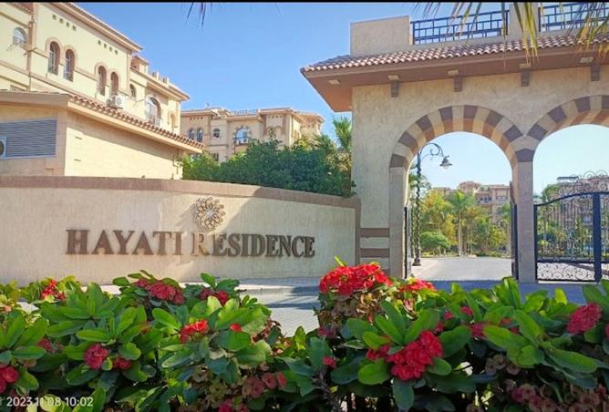 8354680 - صورة العقار 3