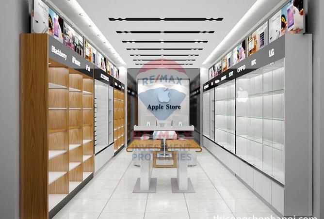 7973140 - صورة العقار 2