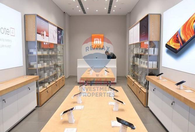 7973140 - صورة العقار 3