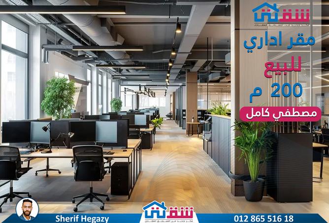 7973174 - الصورة الرئيسية للعقار