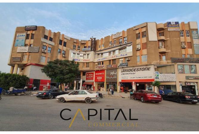 8344931 - Property Image 3