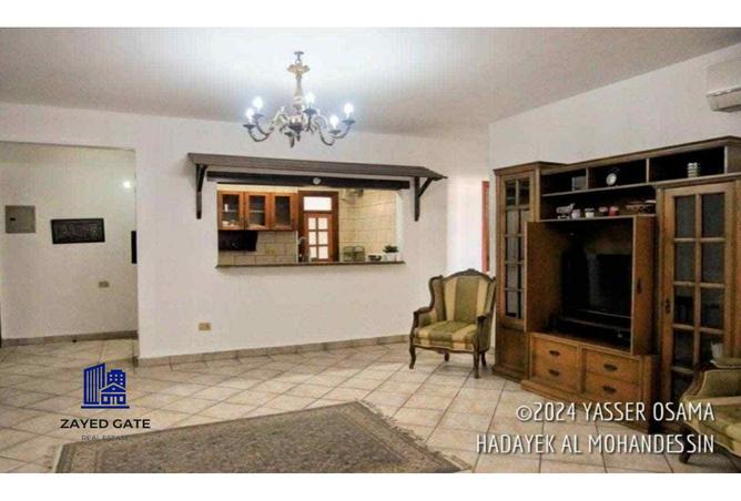 7973308 - صورة العقار 2