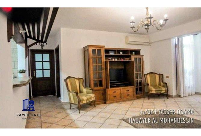 7973308 - صورة العقار 3