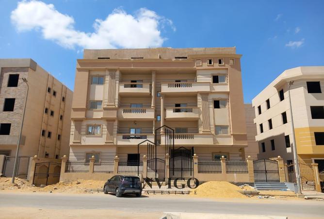 7981699 - الصورة الرئيسية للعقار