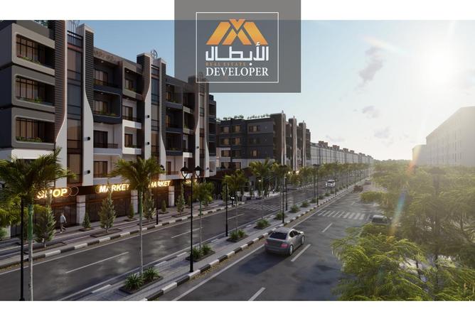 7974130 - الصورة الرئيسية للعقار