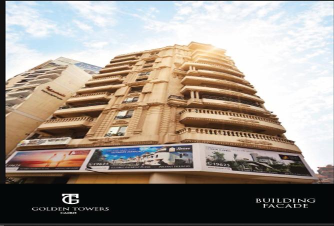 7973784 - Property Main Image