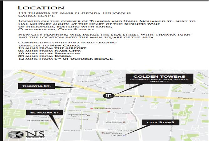 7973784 - Property Image 3