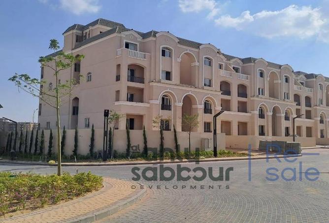 8323795 - صورة العقار 2