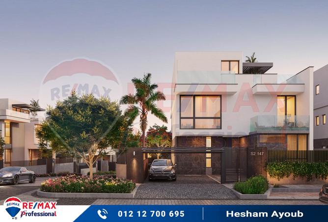 7973919 - صورة العقار 2