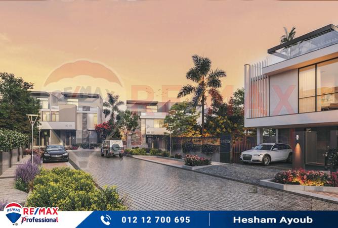 7973919 - صورة العقار 3