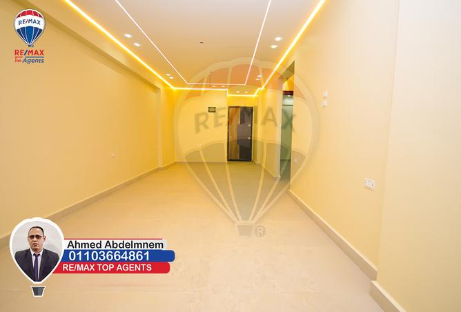 7974419 - صورة العقار 2