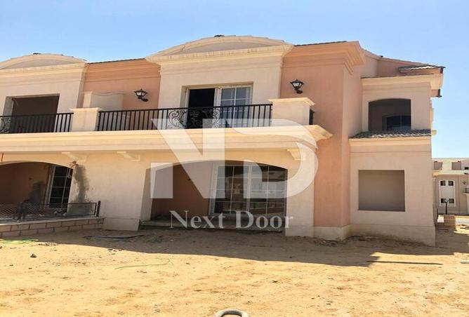 7974080 - Property Image 3