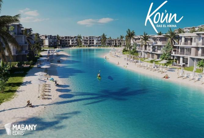 7974381 - الصورة الرئيسية للعقار