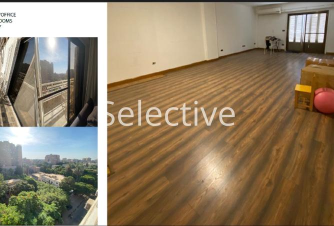 8395278 - الصورة الرئيسية للعقار