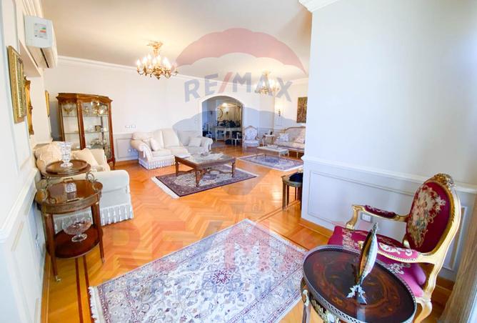 7974635 - صورة العقار 2