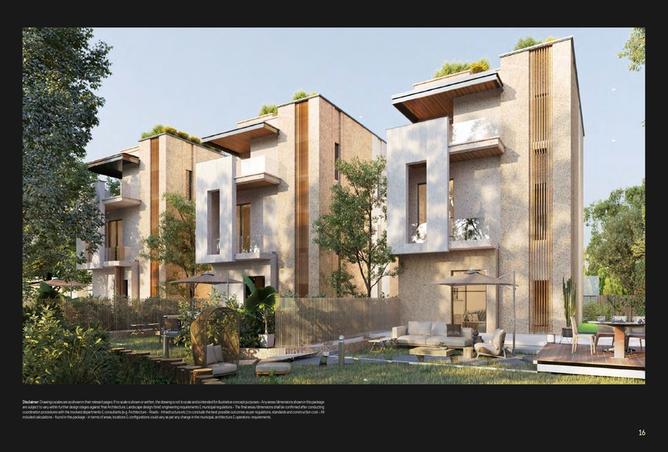 7979672 - صورة العقار 3