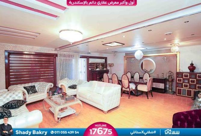 7974649 - الصورة الرئيسية للعقار