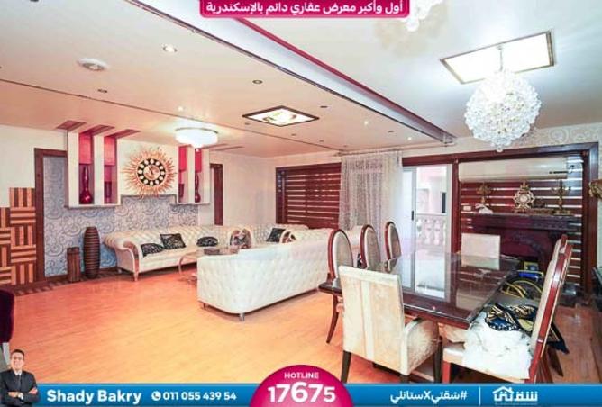 7974649 - صورة العقار 2