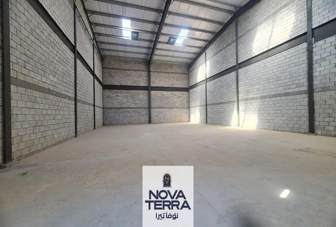 7975344 - Property Image 2