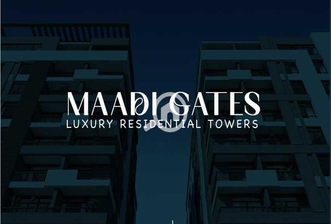 7974975 - صورة العقار 3