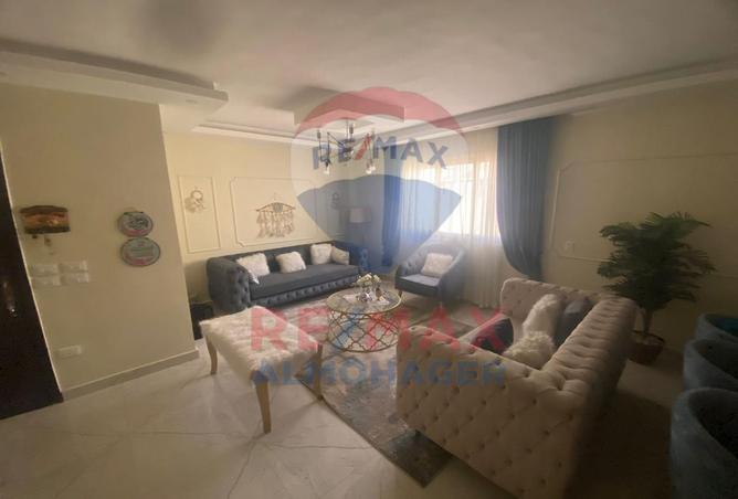 8408612 - صورة العقار 2