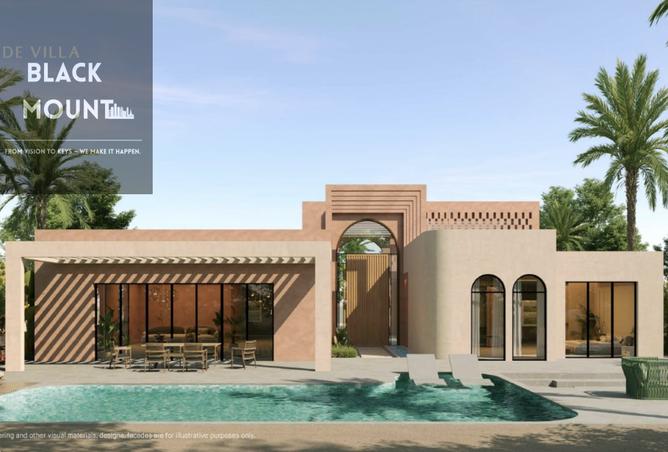 7975368 - الصورة الرئيسية للعقار