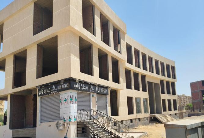 7981882 - Property Main Image