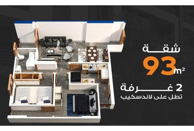 7975494 - الصورة الرئيسية للعقار