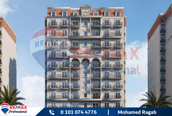 7975898 - الصورة الرئيسية للعقار