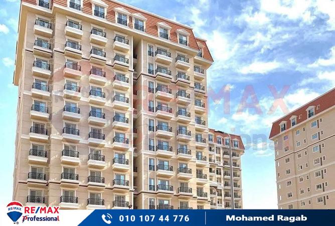 7975898 - صورة العقار 2