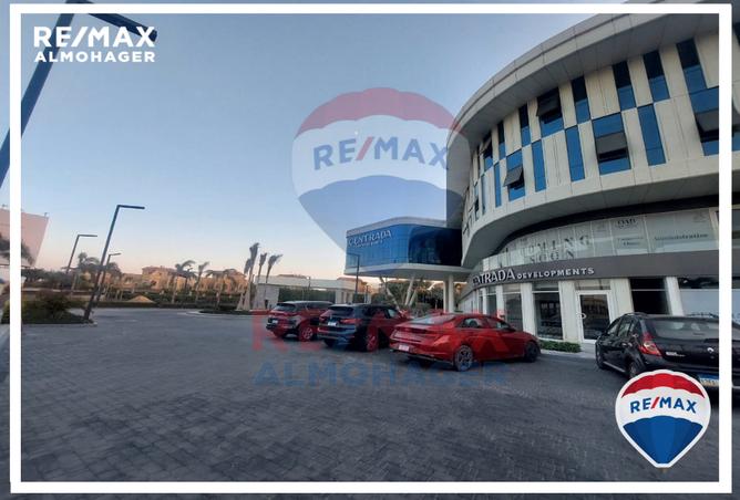 8501544 - صورة العقار 2