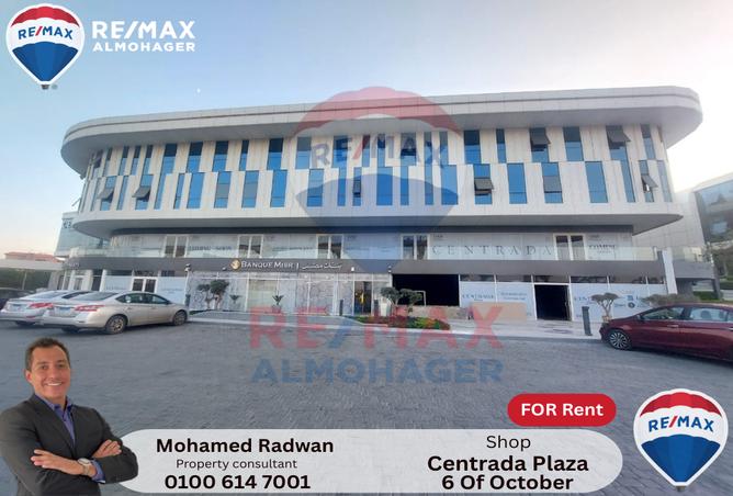 8501552 - Property Main Image