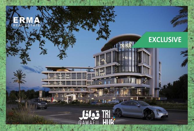 8036712 - Property Main Image