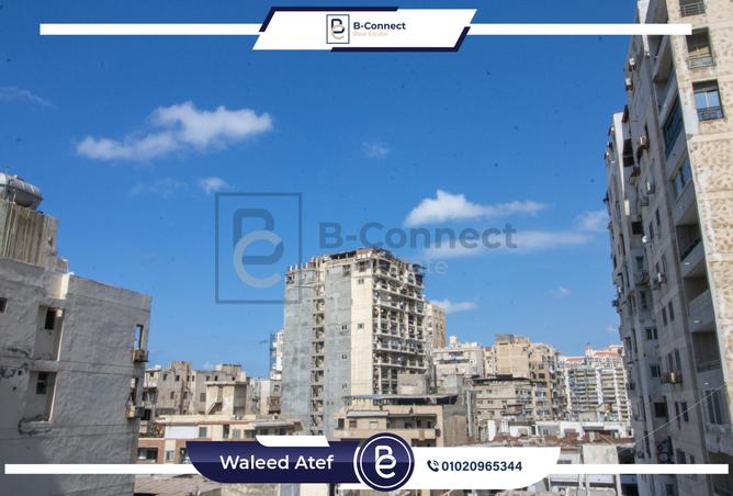 7976987 - الصورة الرئيسية للعقار