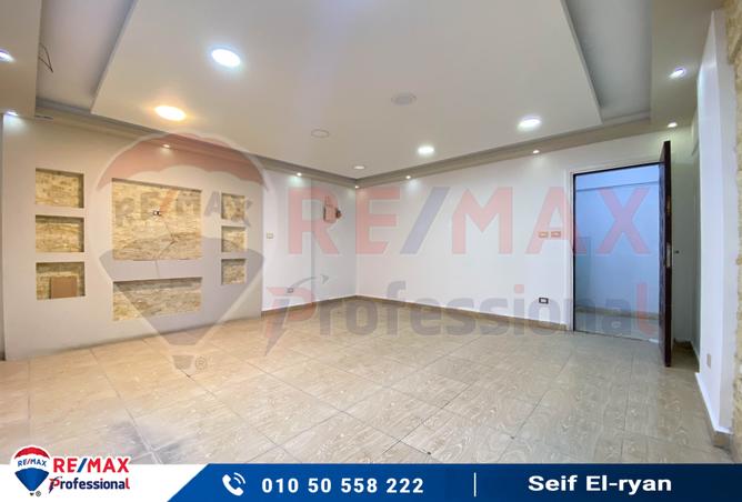 7977104 - الصورة الرئيسية للعقار