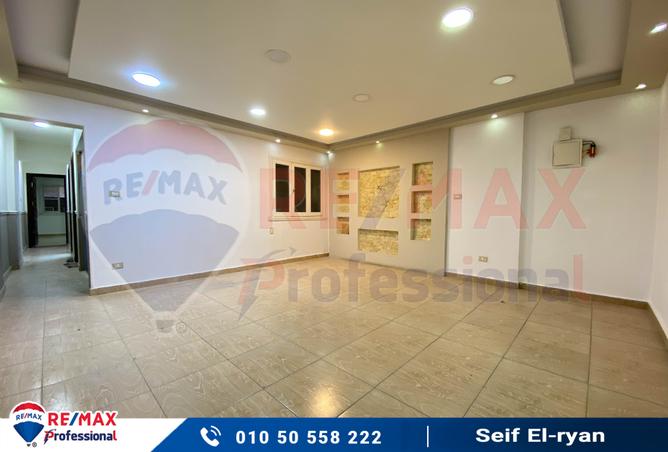 7977104 - صورة العقار 2