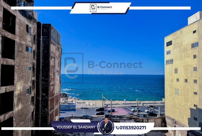 7977136 - الصورة الرئيسية للعقار