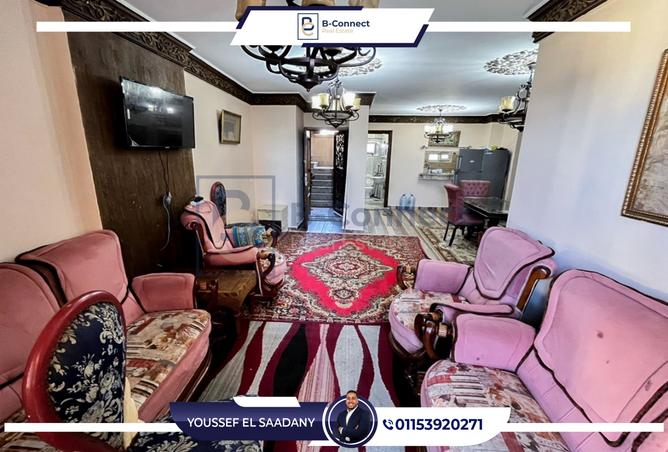 7977267 - صورة العقار 3