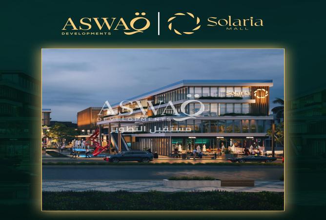 7977360 - الصورة الرئيسية للعقار