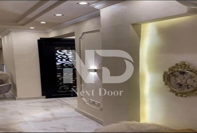 7977399 - صورة العقار 2