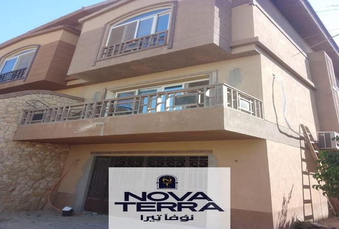 7978523 - Property Image 3