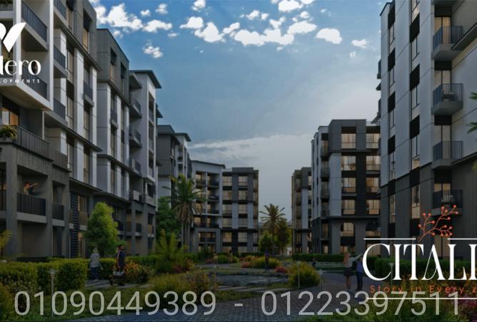 55246350 - صورة العقار 2