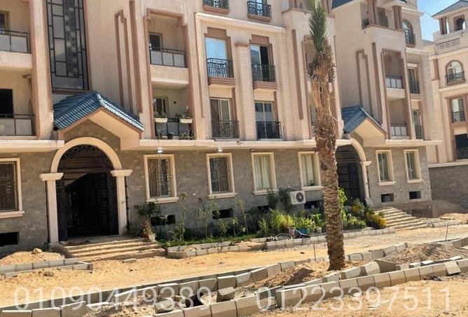 7978205 - Property Image 3