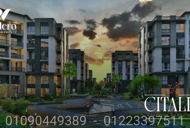 55246349 - الصورة الرئيسية للعقار