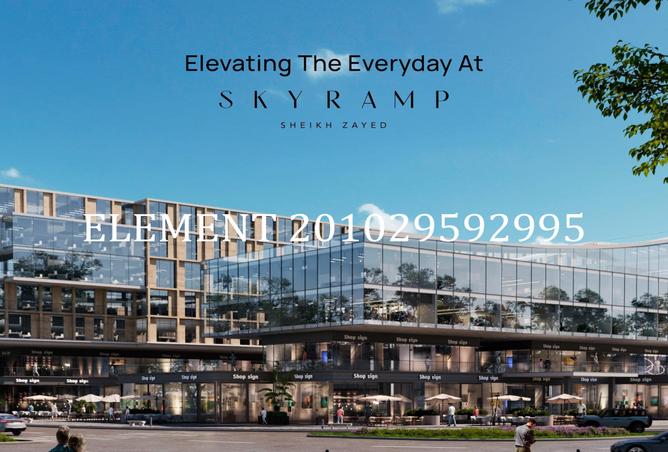 7978820 - صورة العقار 3